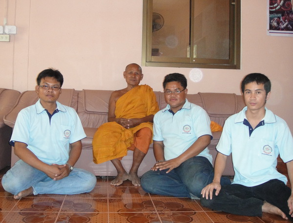 monk-han-surin