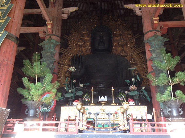 Daibutsu