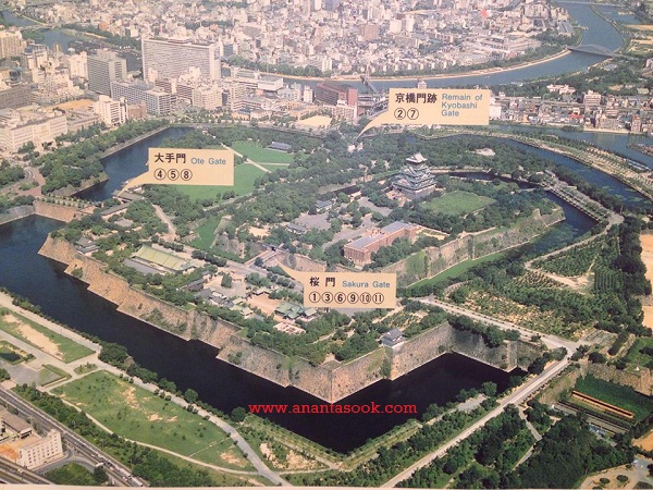 osaka-castle