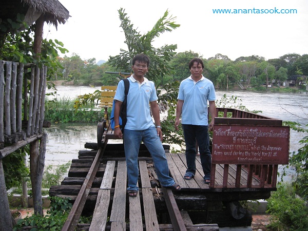 kwai-river-bridge3