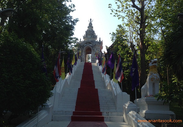 Wat-Pratad-chorhae