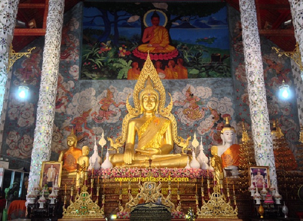 chorhae-buddha