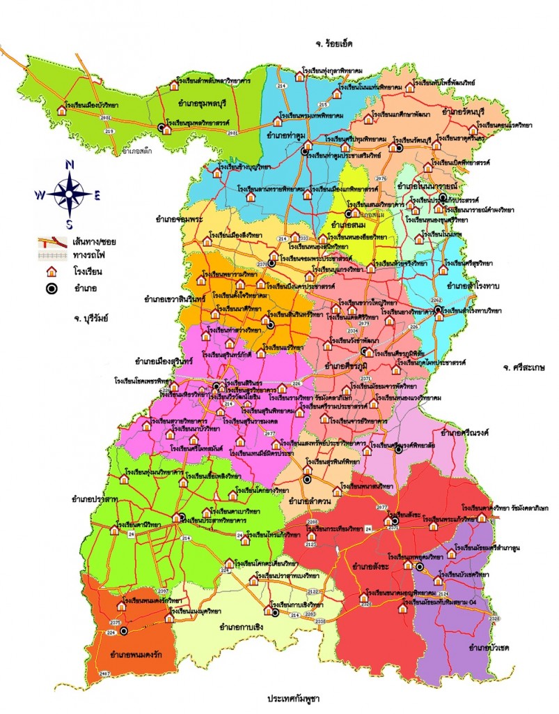 surin-school-map